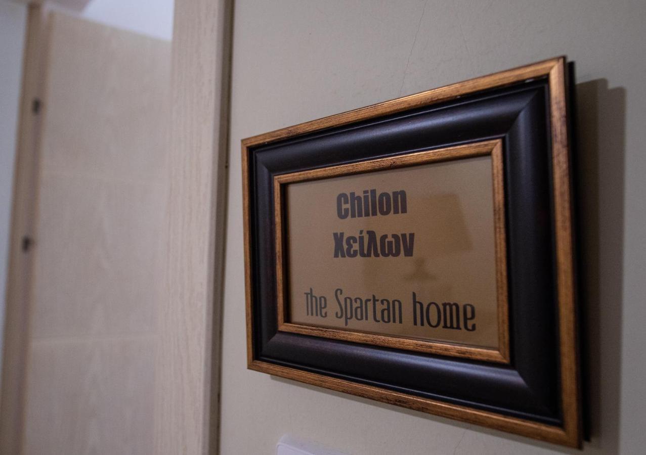 Apartment Castor - The Spartan *